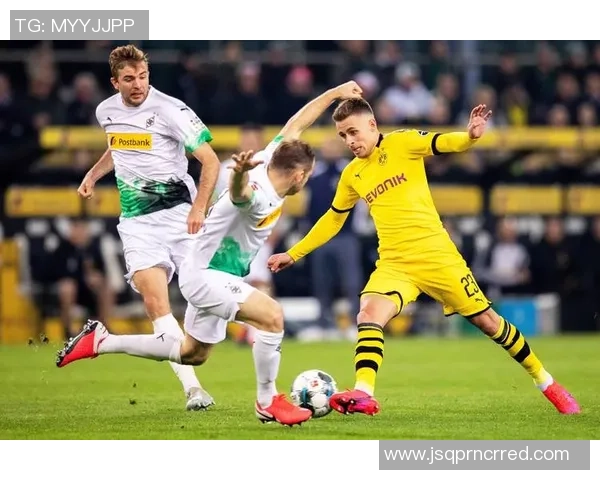 多特蒙德与门兴格拉德巴赫比赛前瞻及胜负预测分析