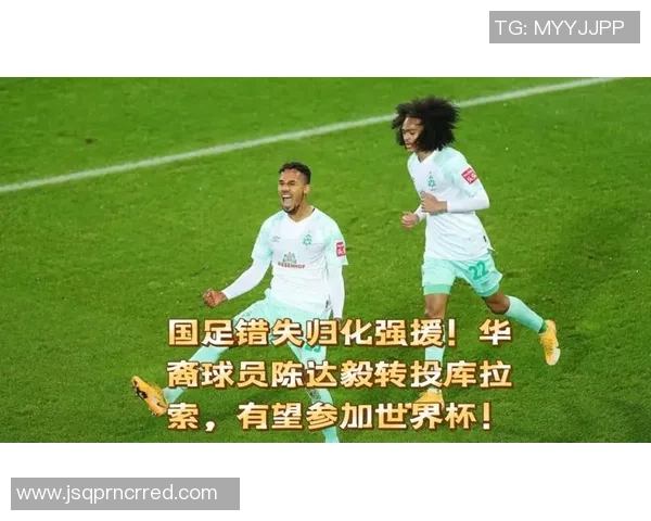 2026世界杯直通42席确认！海地、库拉索晋级 22队附加赛争剩下6席